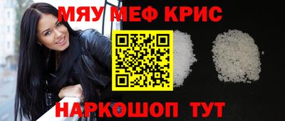 прущая мука Ливны