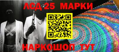 прущая мука Ливны
