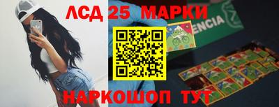 COCAINE Лесосибирск