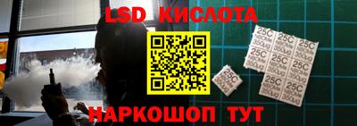 COCAINE Лесосибирск
