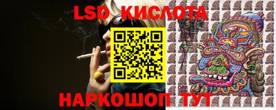 COCAINE Лесосибирск