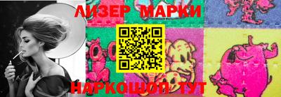 прущая мука Ливны