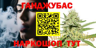 таблы Ликино-Дулёво