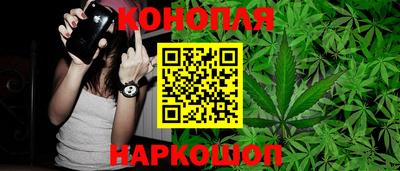 COCAINE Лесосибирск
