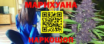 COCAINE Лесосибирск