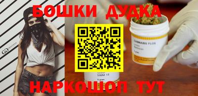прущая мука Ливны