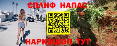 таблы Ликино-Дулёво