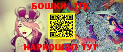 COCAINE Лесосибирск