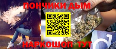 таблы Ликино-Дулёво