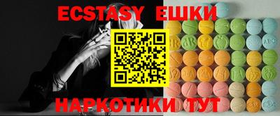 прущая мука Ливны