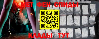 таблы Ликино-Дулёво