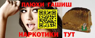 COCAINE Лесосибирск
