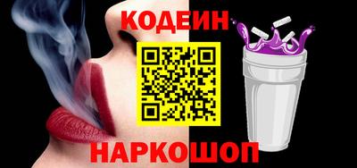таблы Ликино-Дулёво
