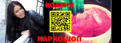 таблы Ликино-Дулёво