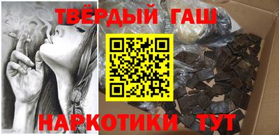 прущая мука Ливны