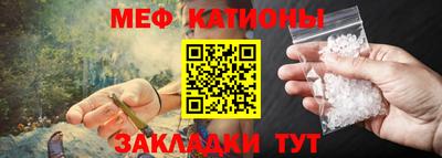 марки nbome Ивантеевка