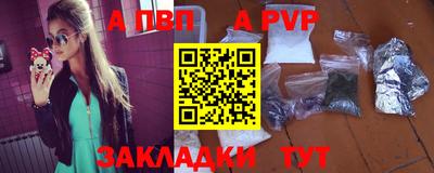 COCAINE Лесосибирск